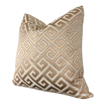 Apollo II Light Cafe Brown Greek Key Pillow Cover - Aloriam